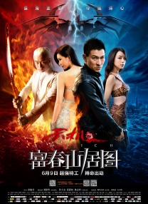 亚洲女初尝黑人巨高清在线观看