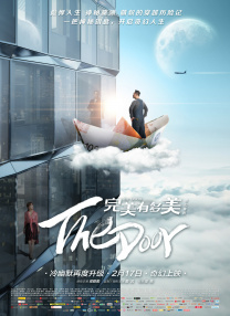 亚洲女初尝黑人巨高清在线观看