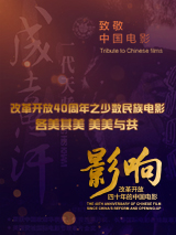 亚洲女初尝黑人巨高清在线观看